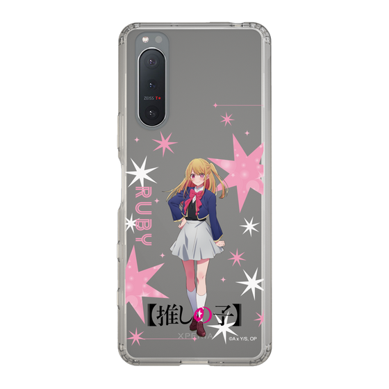 Slim Protection Case［ 【OSHI NO KO】 -  Ruby - Standing Illustration ］