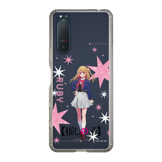 Slim Protection Case［ 【OSHI NO KO】 -  Ruby - Standing Illustration ］