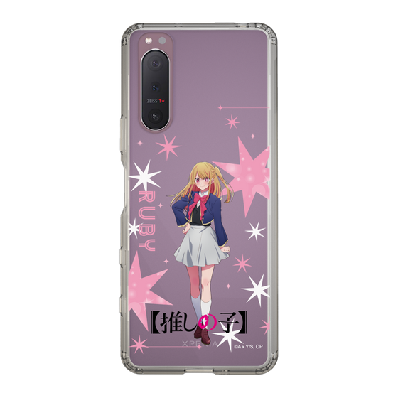 Slim Protection Case［ 【OSHI NO KO】 -  Ruby - Standing Illustration ］
