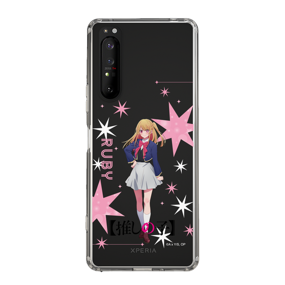 Slim Protection Case［ 【OSHI NO KO】 -  Ruby - Standing Illustration ］
