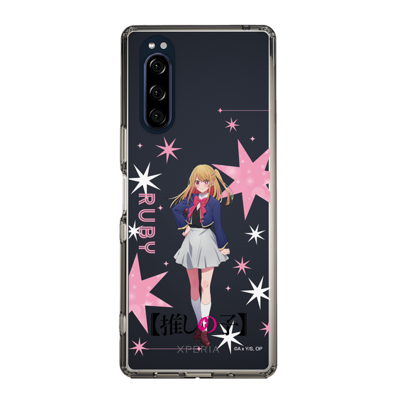 Slim Protection Case［ 【OSHI NO KO】 -  Ruby - Standing Illustration ］