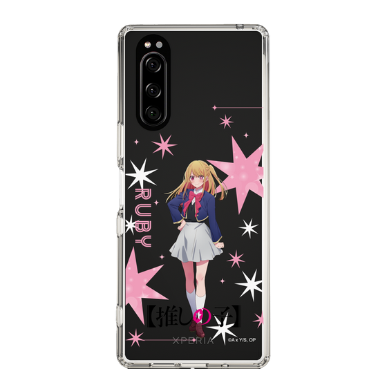Slim Protection Case［ 【OSHI NO KO】 -  Ruby - Standing Illustration ］