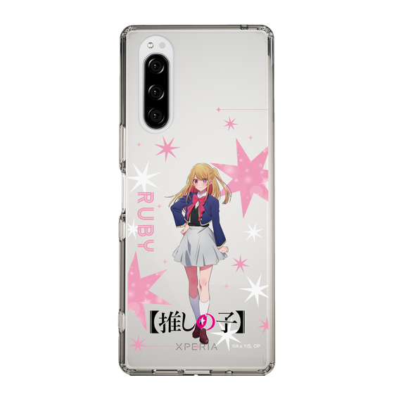 Slim Protection Case［ 【OSHI NO KO】 -  Ruby - Standing Illustration ］