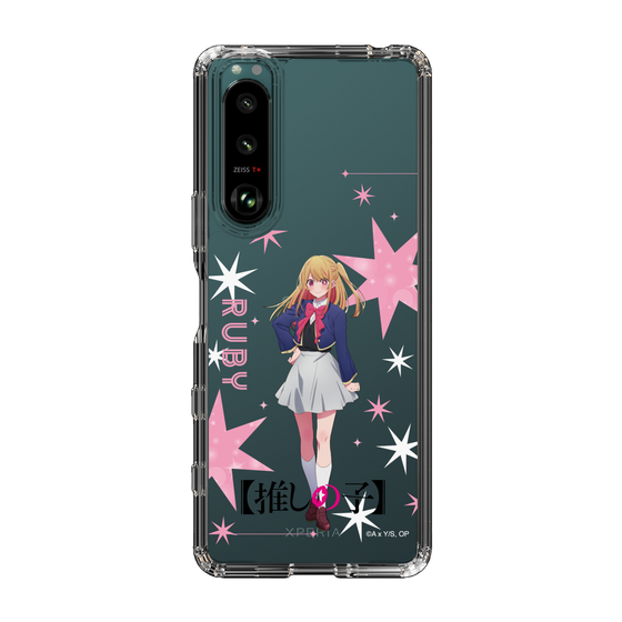 Slim Protection Case［ 【OSHI NO KO】 -  Ruby - Standing Illustration ］