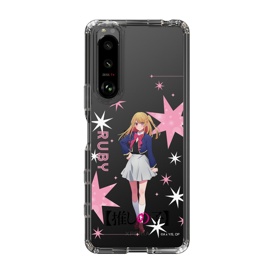 Slim Protection Case［ 【OSHI NO KO】 -  Ruby - Standing Illustration ］