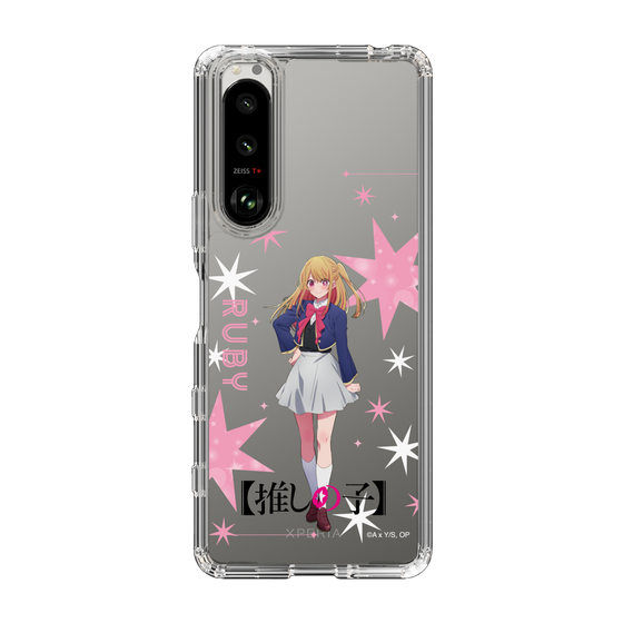 Slim Protection Case［ 【OSHI NO KO】 -  Ruby - Standing Illustration ］
