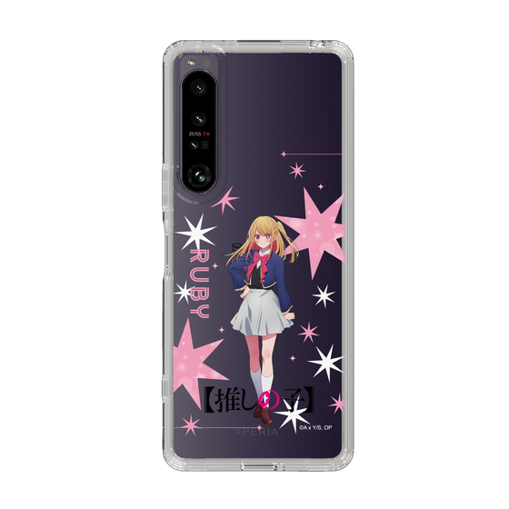 Slim Protection Case［ 【OSHI NO KO】 -  Ruby - Standing Illustration ］