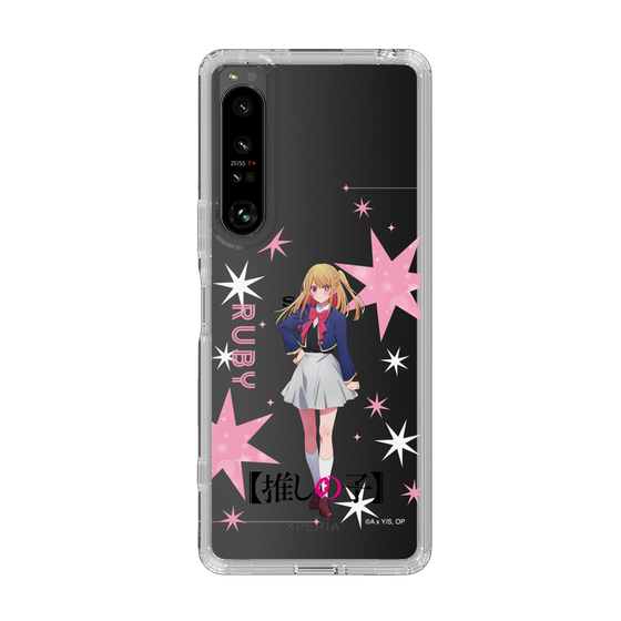 Slim Protection Case［ 【OSHI NO KO】 -  Ruby - Standing Illustration ］