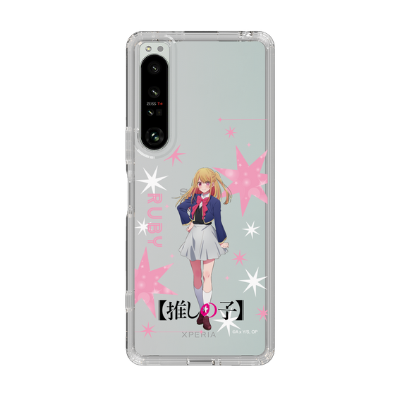 Slim Protection Case［ 【OSHI NO KO】 -  Ruby - Standing Illustration ］