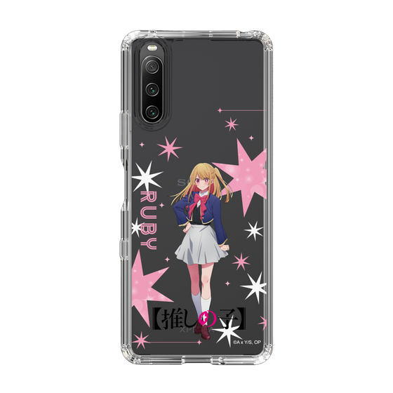 Slim Protection Case［ 【OSHI NO KO】 -  Ruby - Standing Illustration ］