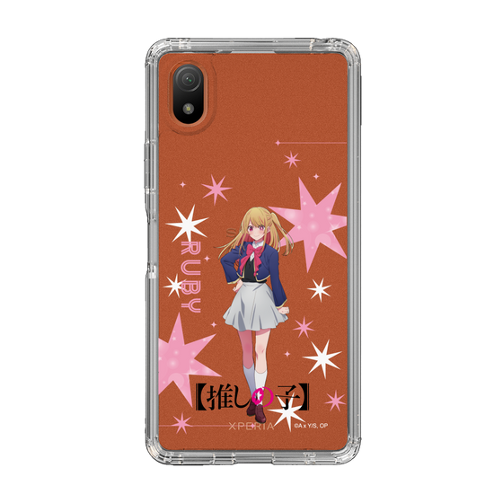 Slim Protection Case［ 【OSHI NO KO】 -  Ruby - Standing Illustration ］
