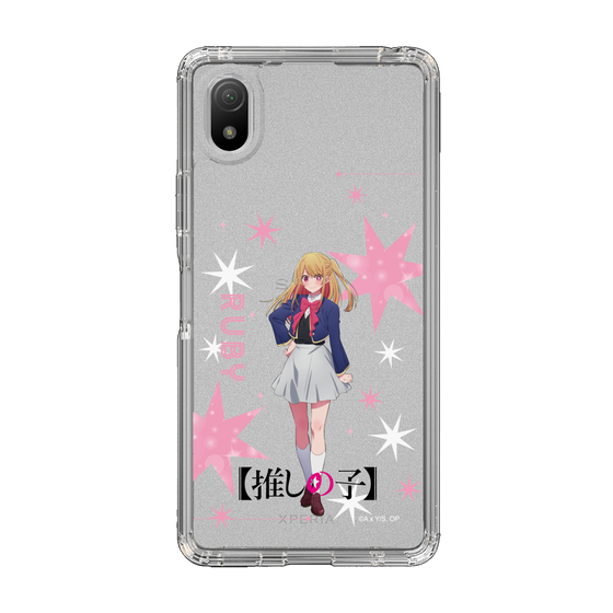 Slim Protection Case［ 【OSHI NO KO】 -  Ruby - Standing Illustration ］