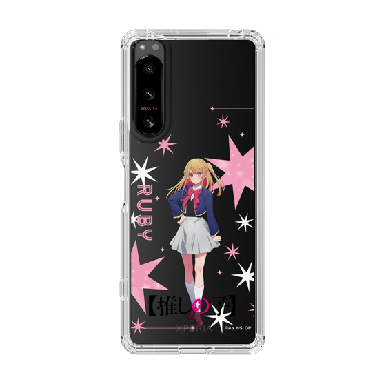 Slim Protection Case［ 【OSHI NO KO】 -  Ruby - Standing Illustration ］