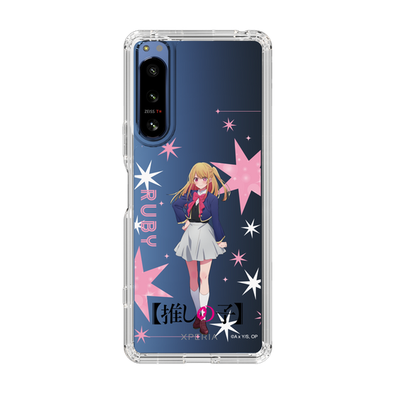 Slim Protection Case［ 【OSHI NO KO】 -  Ruby - Standing Illustration ］
