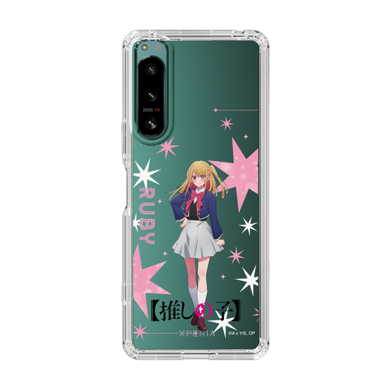 Slim Protection Case［ 【OSHI NO KO】 -  Ruby - Standing Illustration ］