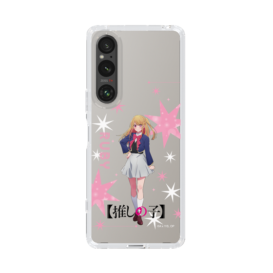 Slim Protection Case［ 【OSHI NO KO】 -  Ruby - Standing Illustration ］