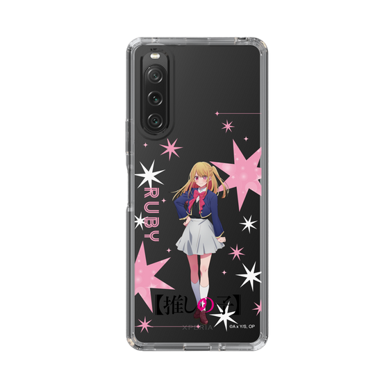 Slim Protection Case［ 【OSHI NO KO】 -  Ruby - Standing Illustration ］