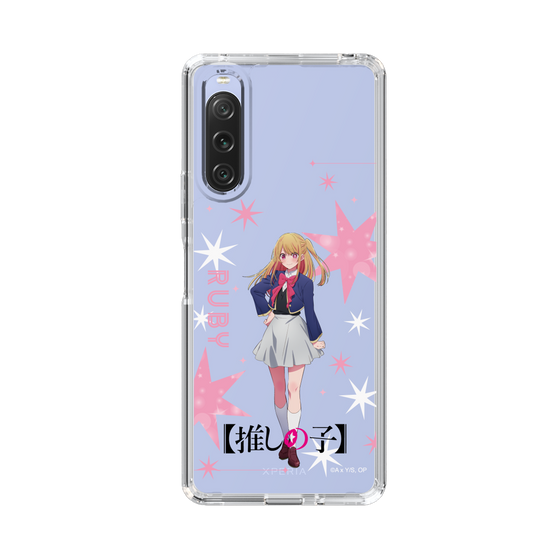 Slim Protection Case［ 【OSHI NO KO】 -  Ruby - Standing Illustration ］