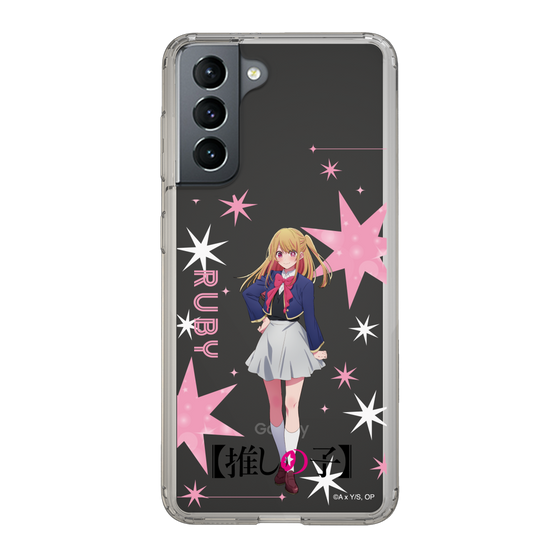 Slim Protection Case［ 【OSHI NO KO】 -  Ruby - Standing Illustration ］