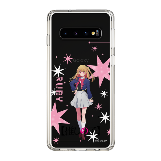 Slim Protection Case［ 【OSHI NO KO】 -  Ruby - Standing Illustration ］