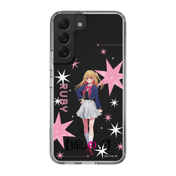 Slim Protection Case［ 【OSHI NO KO】 -  Ruby - Standing Illustration ］