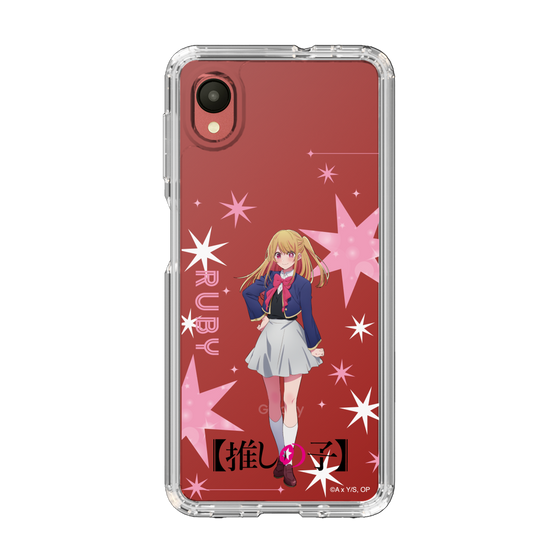 Slim Protection Case［ 【OSHI NO KO】 -  Ruby - Standing Illustration ］