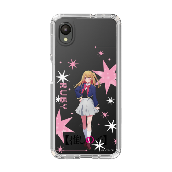 Slim Protection Case［ 【OSHI NO KO】 -  Ruby - Standing Illustration ］
