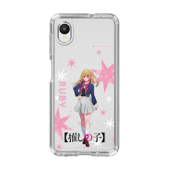 Slim Protection Case［ 【OSHI NO KO】 -  Ruby - Standing Illustration ］
