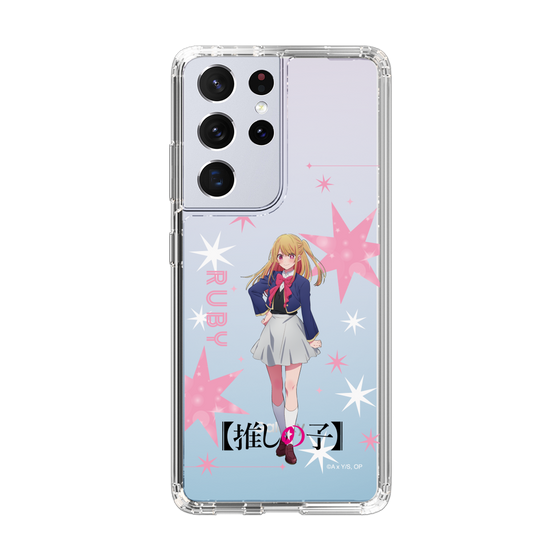 Slim Protection Case［ 【OSHI NO KO】 -  Ruby - Standing Illustration ］