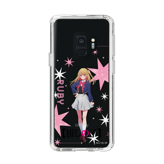 Slim Protection Case［ 【OSHI NO KO】 -  Ruby - Standing Illustration ］