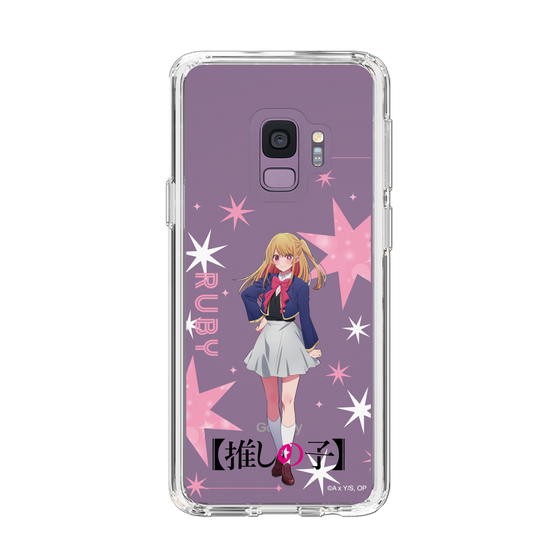 Slim Protection Case［ 【OSHI NO KO】 -  Ruby - Standing Illustration ］