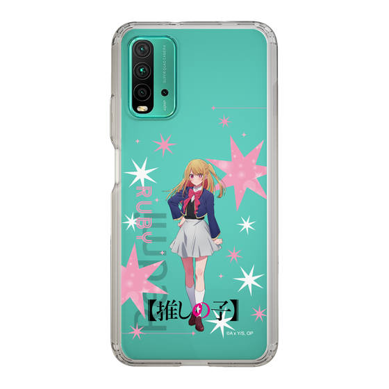 Slim Protection Case［ 【OSHI NO KO】 -  Ruby - Standing Illustration ］