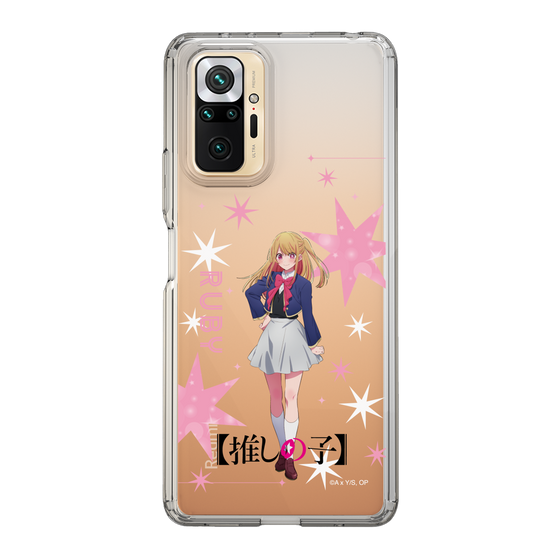 Slim Protection Case［ 【OSHI NO KO】 -  Ruby - Standing Illustration ］