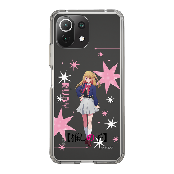 Slim Protection Case［ 【OSHI NO KO】 -  Ruby - Standing Illustration ］