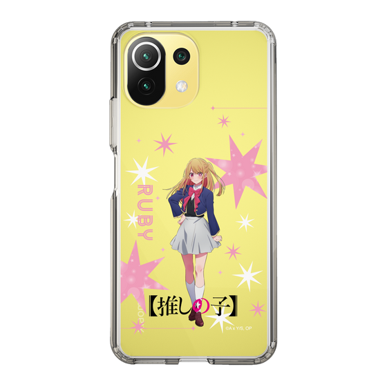 Slim Protection Case［ 【OSHI NO KO】 -  Ruby - Standing Illustration ］