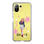 Slim Protection Case［ 【OSHI NO KO】 -  Ruby - Standing Illustration ］