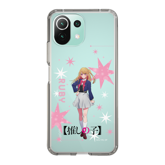 Slim Protection Case［ 【OSHI NO KO】 -  Ruby - Standing Illustration ］