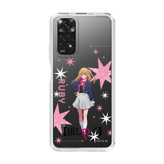 Slim Protection Case［ 【OSHI NO KO】 -  Ruby - Standing Illustration ］