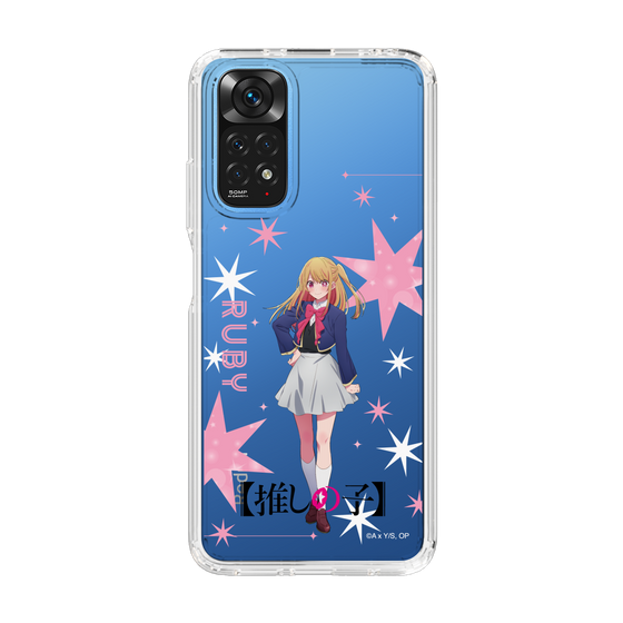 Slim Protection Case［ 【OSHI NO KO】 -  Ruby - Standing Illustration ］
