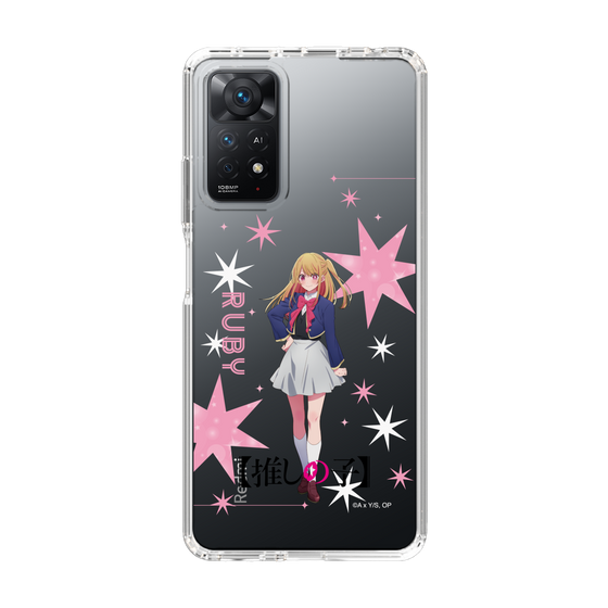 Slim Protection Case［ 【OSHI NO KO】 -  Ruby - Standing Illustration ］