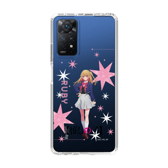 Slim Protection Case［ 【OSHI NO KO】 -  Ruby - Standing Illustration ］
