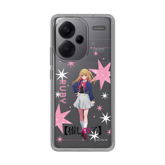 Slim Protection Case［ 【OSHI NO KO】 -  Ruby - Standing Illustration ］