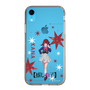 Slim Protection Case［ 【OSHI NO KO】 -  Kana Arima - Standing Illustration ］
