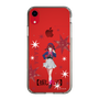 Slim Protection Case［ 【OSHI NO KO】 -  Kana Arima - Standing Illustration ］