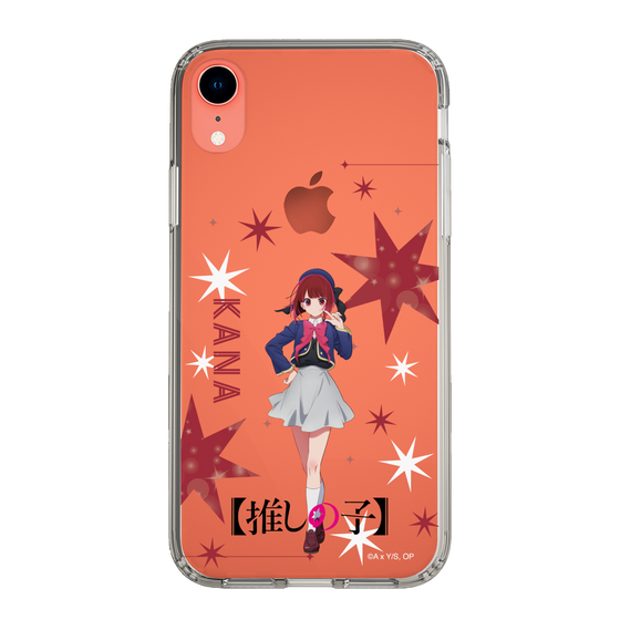 Slim Protection Case［ 【OSHI NO KO】 -  Kana Arima - Standing Illustration ］