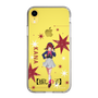 Slim Protection Case［ 【OSHI NO KO】 -  Kana Arima - Standing Illustration ］