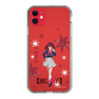 Slim Protection Case［ 【OSHI NO KO】 -  Kana Arima - Standing Illustration ］