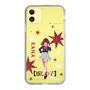Slim Protection Case［ 【OSHI NO KO】 -  Kana Arima - Standing Illustration ］