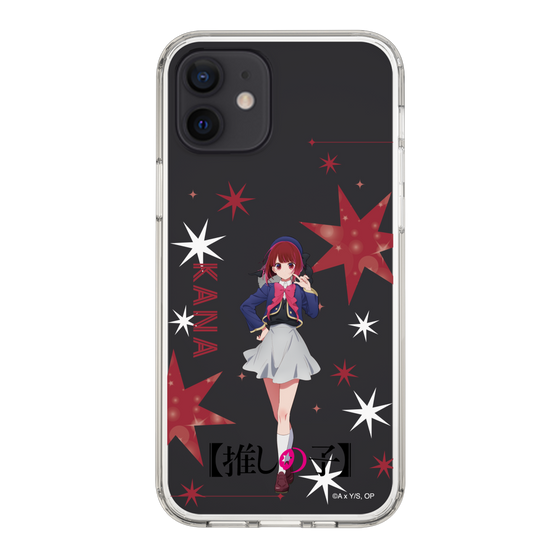 Slim Protection Case［ 【OSHI NO KO】 -  Kana Arima - Standing Illustration ］