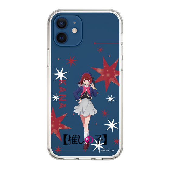 Slim Protection Case［ 【OSHI NO KO】 -  Kana Arima - Standing Illustration ］